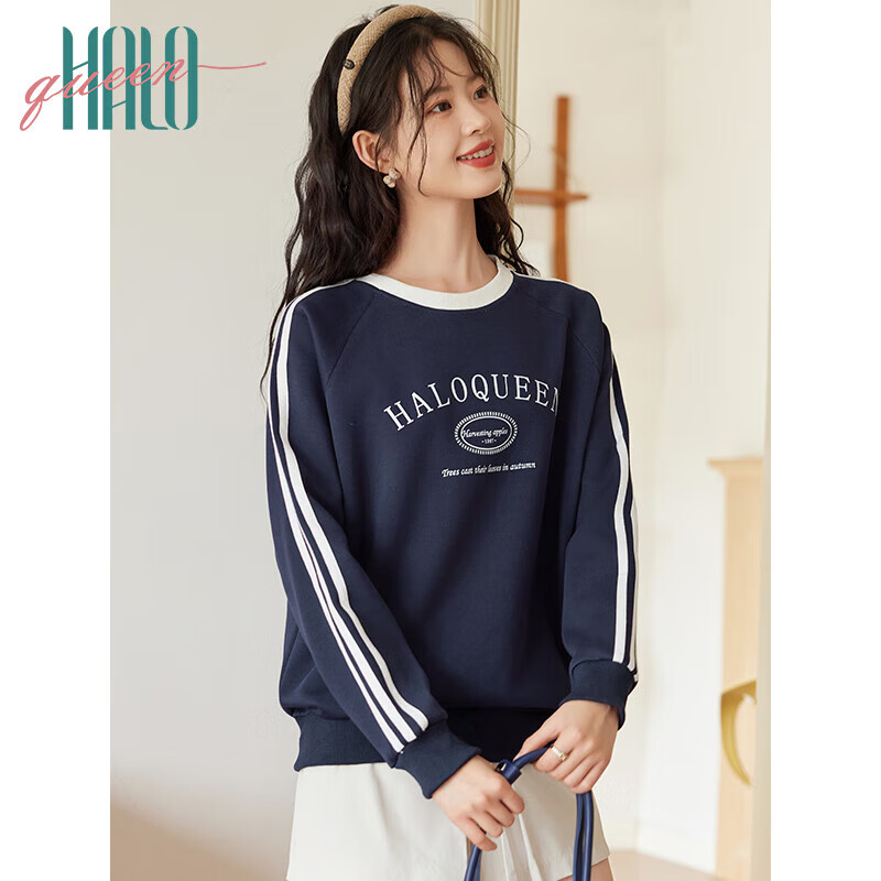 Halo Queen Women's Sweatshirt, Spring And Autumn Round Neck, Striped Letter Print, Loose Casual Versatile Pullover Top, Trendy H143W1046