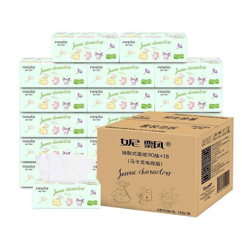 Nepia Macaron Pull-Out Facial Tissues, Thick Household Tissue Paper, Family Pack, Four-Ply, 90 Sheets*18 Packs, Whole Box