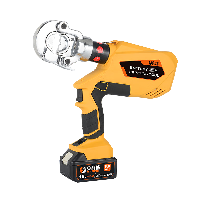 Anjingxiong Electric Hydraulic Crimping Pliers, Lithium Battery Multi-Functional Wire Crimper, Copper And Aluminum Terminal Crimping Tool, Cable Crimping Pliers