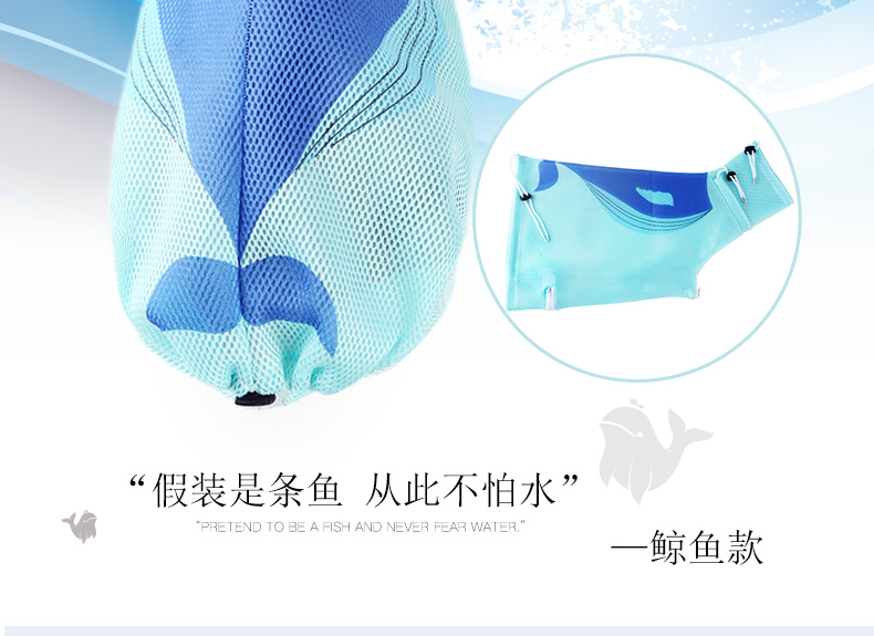 洗毛袋_02.jpg