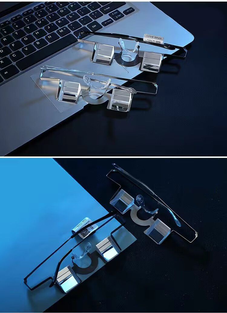 DRATRA Lazy Glasses Multifunctional for Reading Books And Watching TV While Lying Down, Refraction Mirror, Ultra-Light Bedside Viewing Device for Watching Shows, Lightweight Model 8