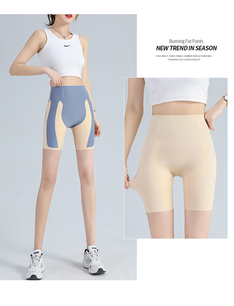 LangSha High-Waisted Tummy Control And Butt-Lifting Shorts for Women, Thin Seamless Shark-Shaped Floating Safety Shorts, Knee-Length Undershorts 32