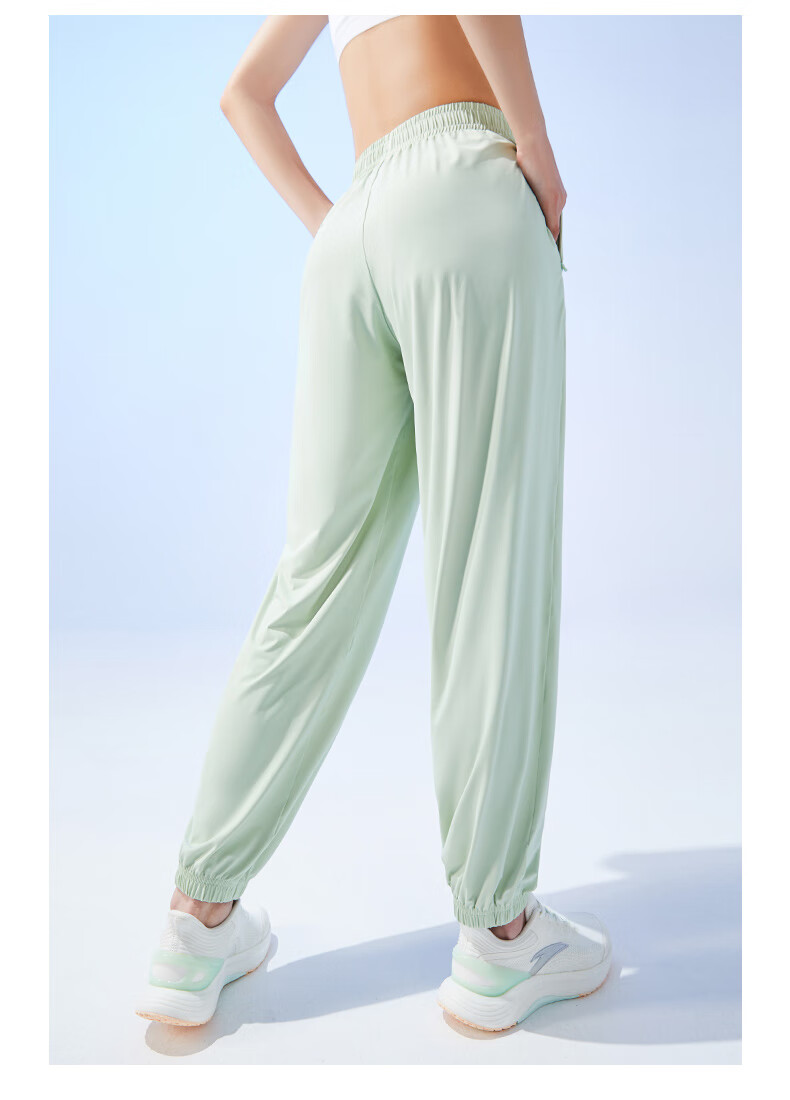 Anta Freedom Pants | Ice Silk Sun Protection Lantern Pants Women's Summer New Drawstring Jogger Loose Yoga Sports Trousers 57