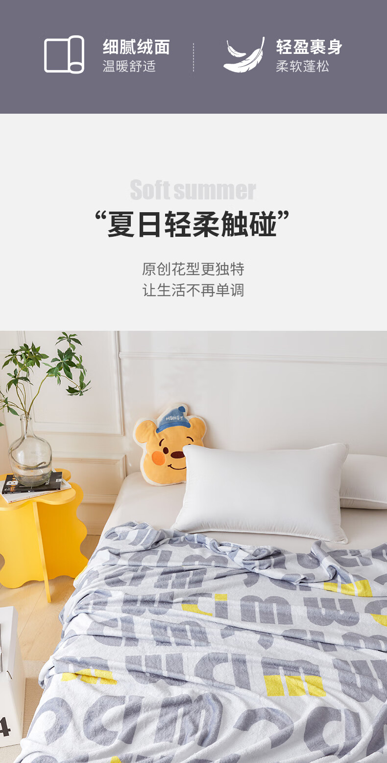 详情图.png
