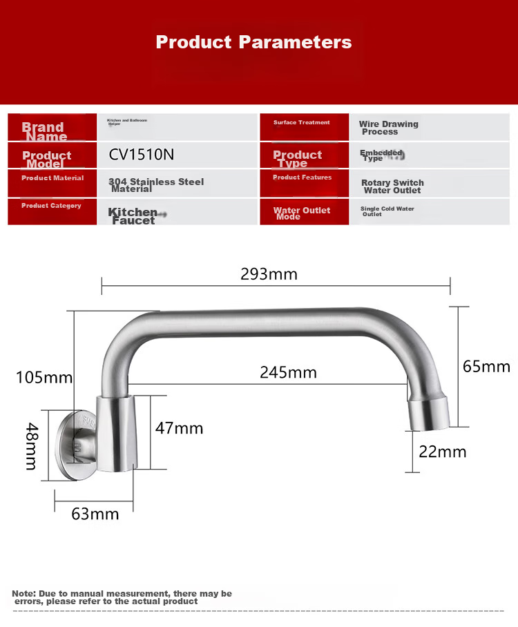 CVBAB In-wall Single Cold Rotatable Kitchen and Balcony Faucet for Vegetable Washing Sink CV2175 13