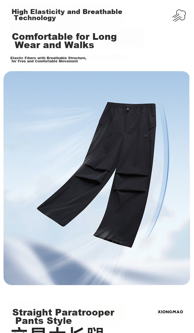 CAMEL [Paratrooper Pants] Quick-Dry Cargo Pants for Women, Loose Wide-Leg Trousers, Outdoor Hiking Climbing Long Pants, Parachute Pants 9196 6