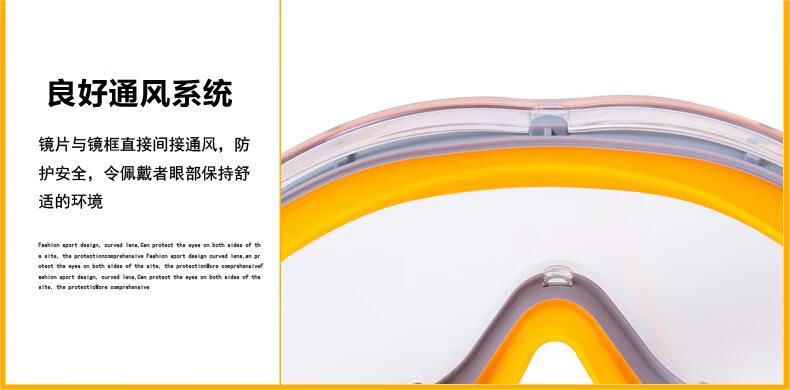 BAIGE Goggles, Pollen And Willow Catkin Protection, Industrial Cutting, Windproof, Sand-Proof, Liquid Splash Protection, Anti-Fog, Wearable with Glasses, Sky Blue 1