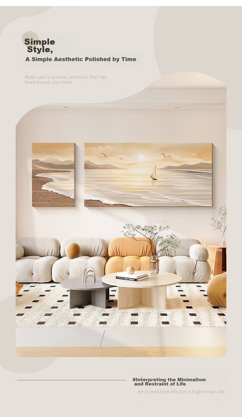 Long Time No See Cream Style Living Room Decorative Painting Smooth Sailing Landscape Sofa Background Wall Hanging Premium Sandstone Wall Art 12