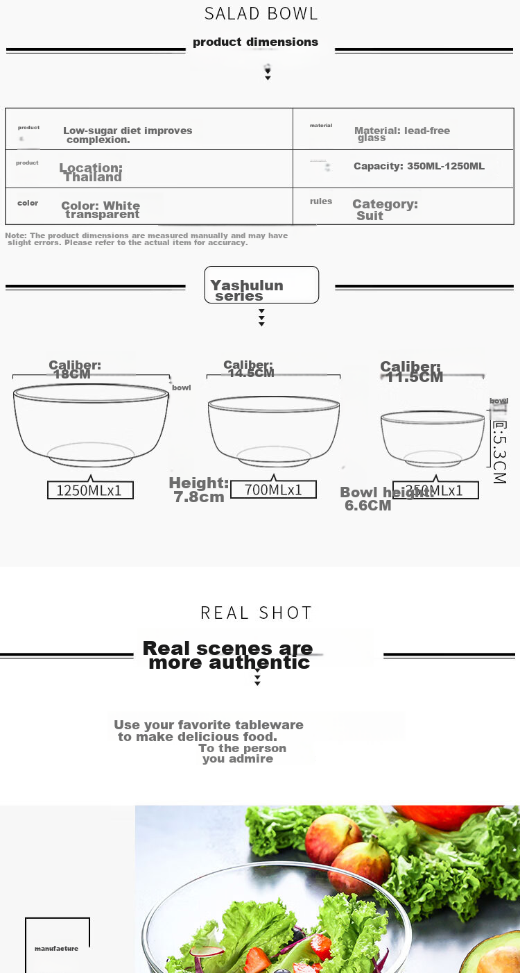 Ocean Thai Imported Glass Salad Bowl, Noodle Bowl, Soup Bowl, Fruit Dessert Bowl Set of Five Pieces 6