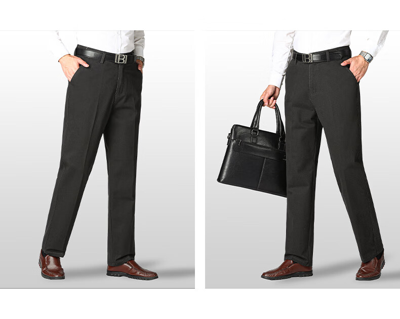 FIRS [Long-Staple Cotton] Men's Dress Pants, Spring And Autumn New Style, Business Casual Straight-Leg Trousers, Dad's Work Pants 11