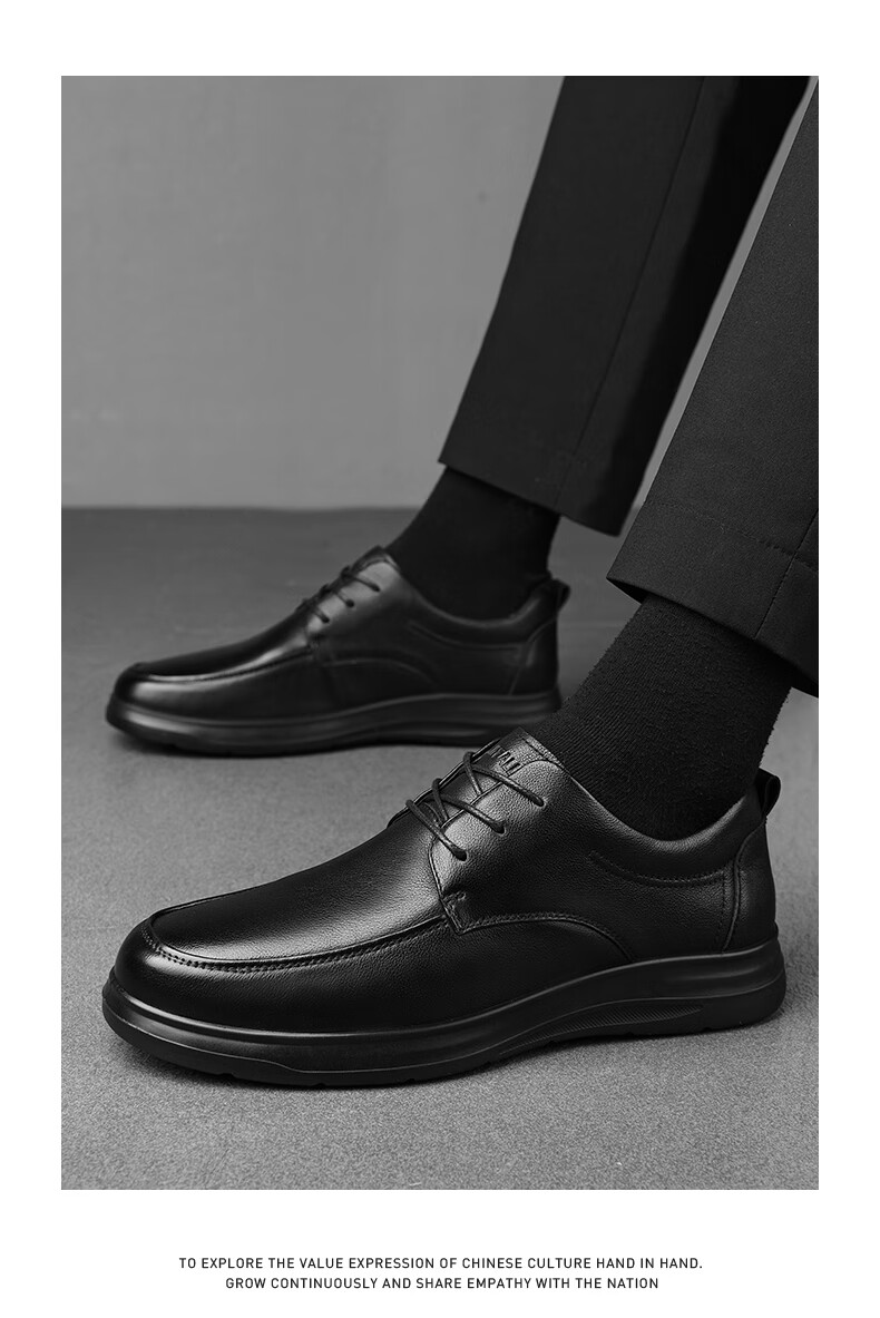 HLA Men's First Layer Cowhide Classic Business Formal Casual Leather Shoes T064 Black Size 42 10