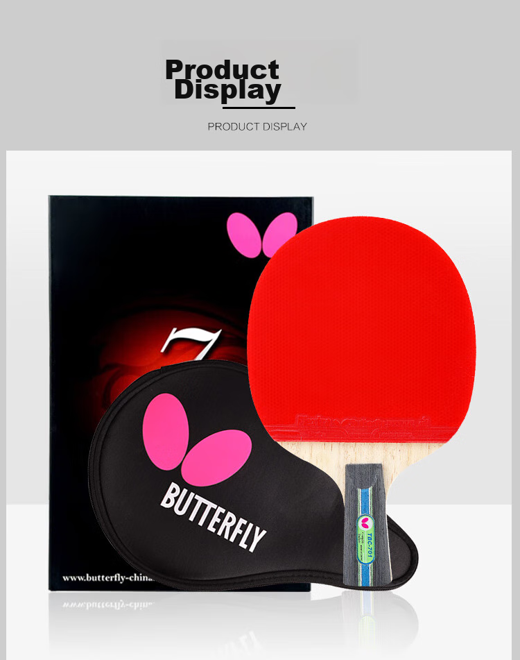 BUTTERFLY 7 Star Table Tennis Racket, Straight Handle, Double-Sided Reverse Rubber, Carbon Fiber Blade, Professional Competition Paddle, 701 Model with Racket Cover Included 9