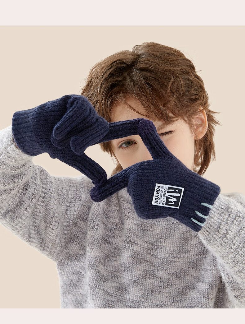 Duomiaowu Children's Gloves, Winter Boys' Warm Full-Finger Knitted Woolen Gloves, Boys' Writing Gloves, C5609 Navy Blue 5