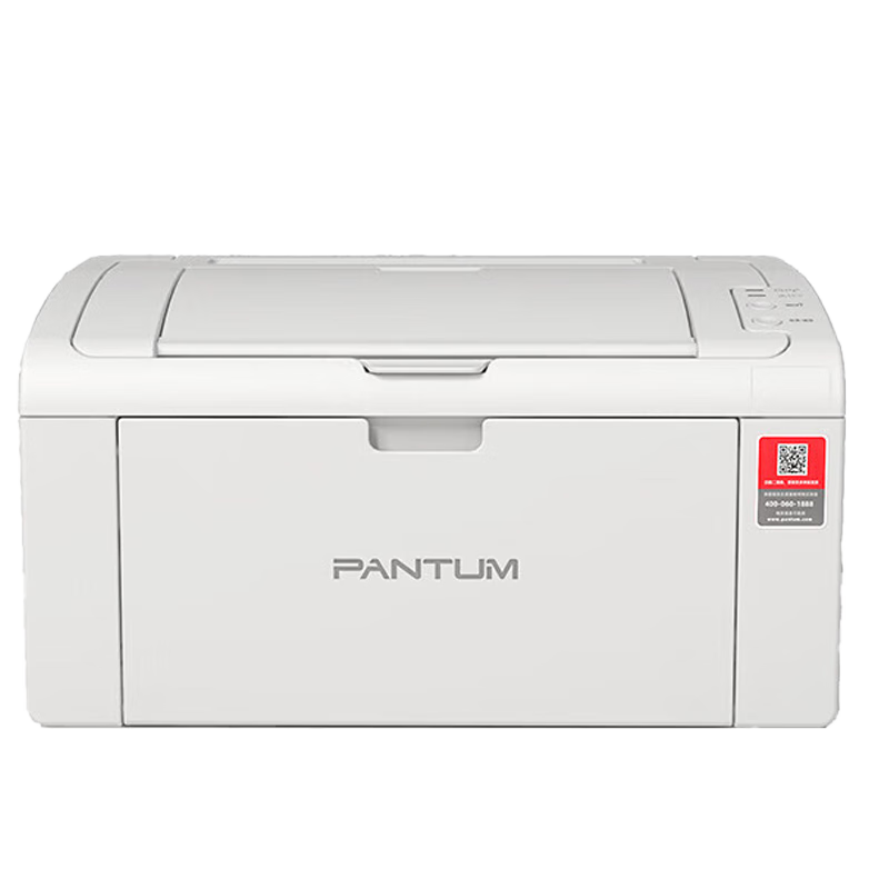 PANTUM P3301DN Smart Series A4 Black And White Laser Printer for Home And Office Use, High-Speed Duplex Network Printing, 33 Pages Per Minute Automatic Duplex USB Card Printing