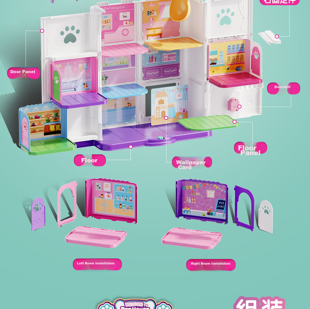 Anlili Children's Toy, Girl's Gift, Pretend Play Pet Life Villa House, Birthday Present 7