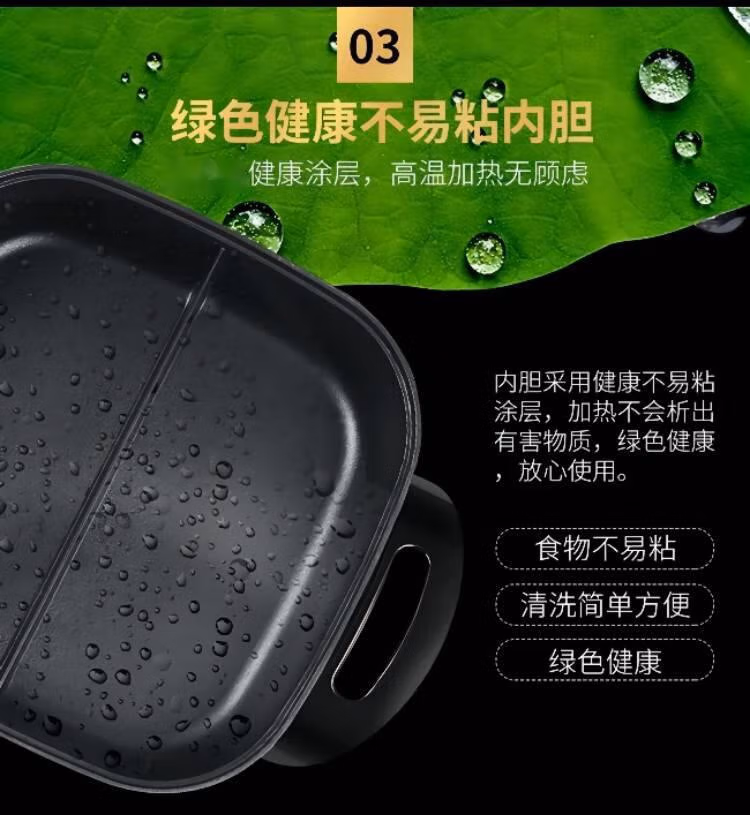 详情图.png