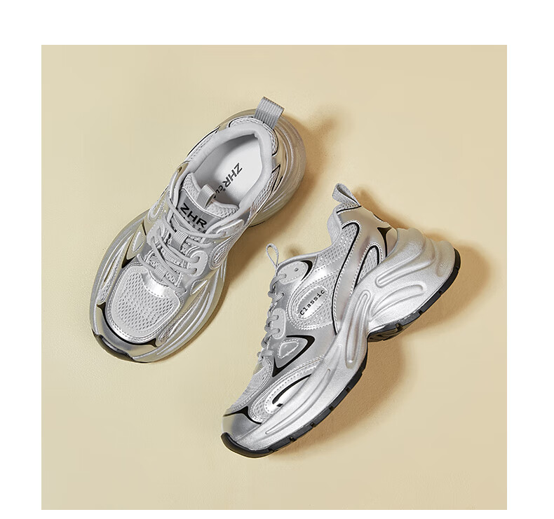 ZHR Dad Shoes for Women, Lightweight Soft Sole, Height-Increasing Casual Shoes, Sports Fashion Thick-Soled Women's Shoes, JT07, Silver Gray, Size 37 15