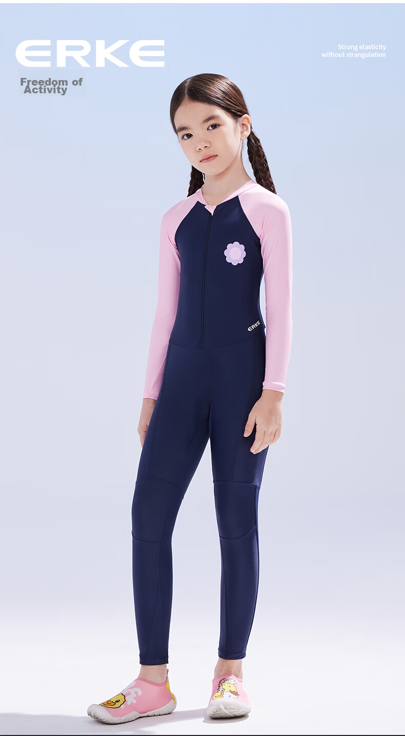 ERKE Girls' Long Sleeve Long Pants One-Piece Swimsuit Sunscreen Quick-Drying Comfortable Breathable Swimming Equipment 4