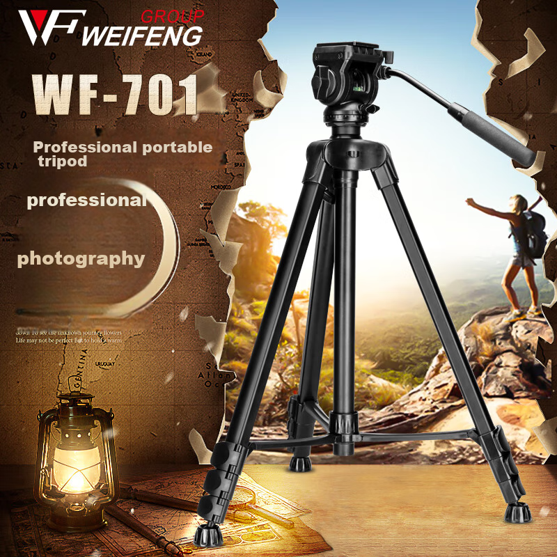 Weifeng WF-01247350