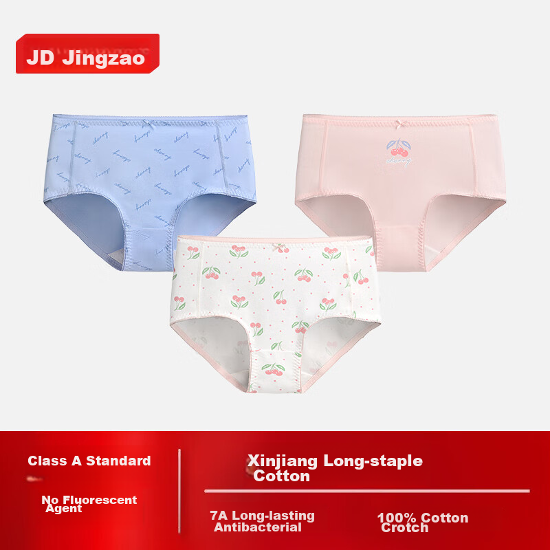 JD Origina-01304957