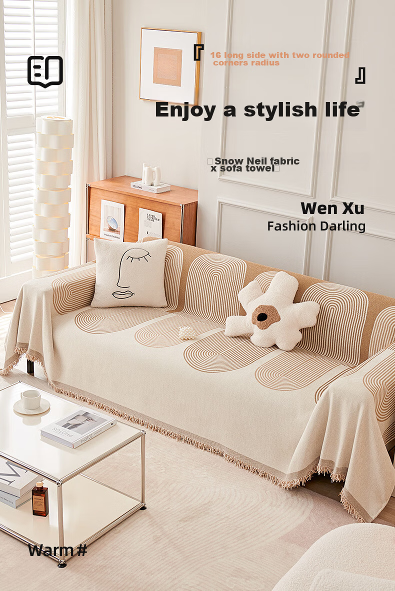Mihua Sofa Cover, Full Coverage, Non-Slip, All-Season Use, Cat Scratch Resistant, Dustproof, Dream Beige, 180*230cm 2