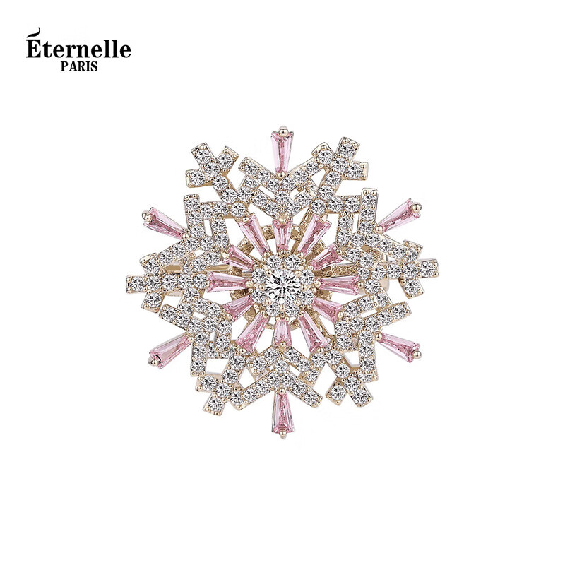 Eternelle French Snowflake Series Simple Versatile Brooch, Elegant Pin, Cardigan Button, High-End Corsage, Birthday Gift