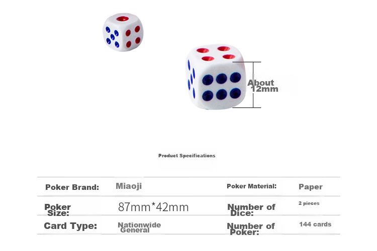 Miaoji Mahjong PVC Playing Cards, Hand-Rubbed Mahjong, Plastic Waterproof Material, Camping Travel Dormitory Mahjong Playing Cards 9