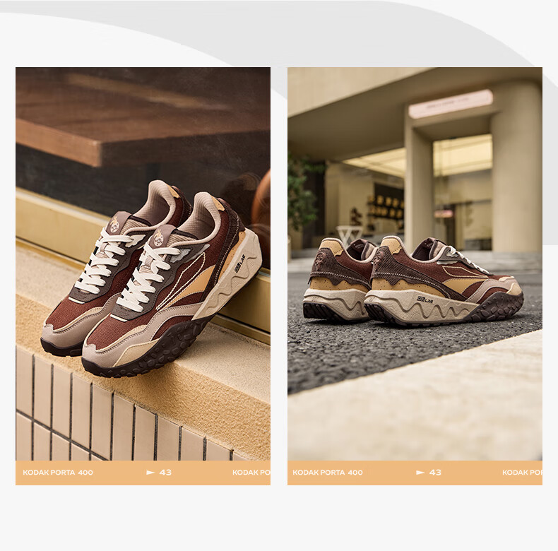 361° Men's Sports Shoes, Suobing 2 Spring And Summer Breathable Retro Thick-Soled Casual Dad Shoes for Men, 672446763 35