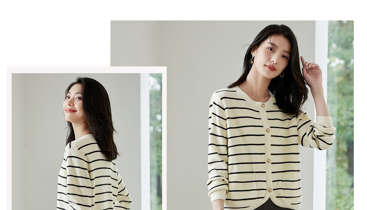Chushen Spring And Autumn Knitted Cardigan for Women, Versatile Round Neck Fashionable Striped Curved Hem Sweater Jacket Top S143Z1032 10