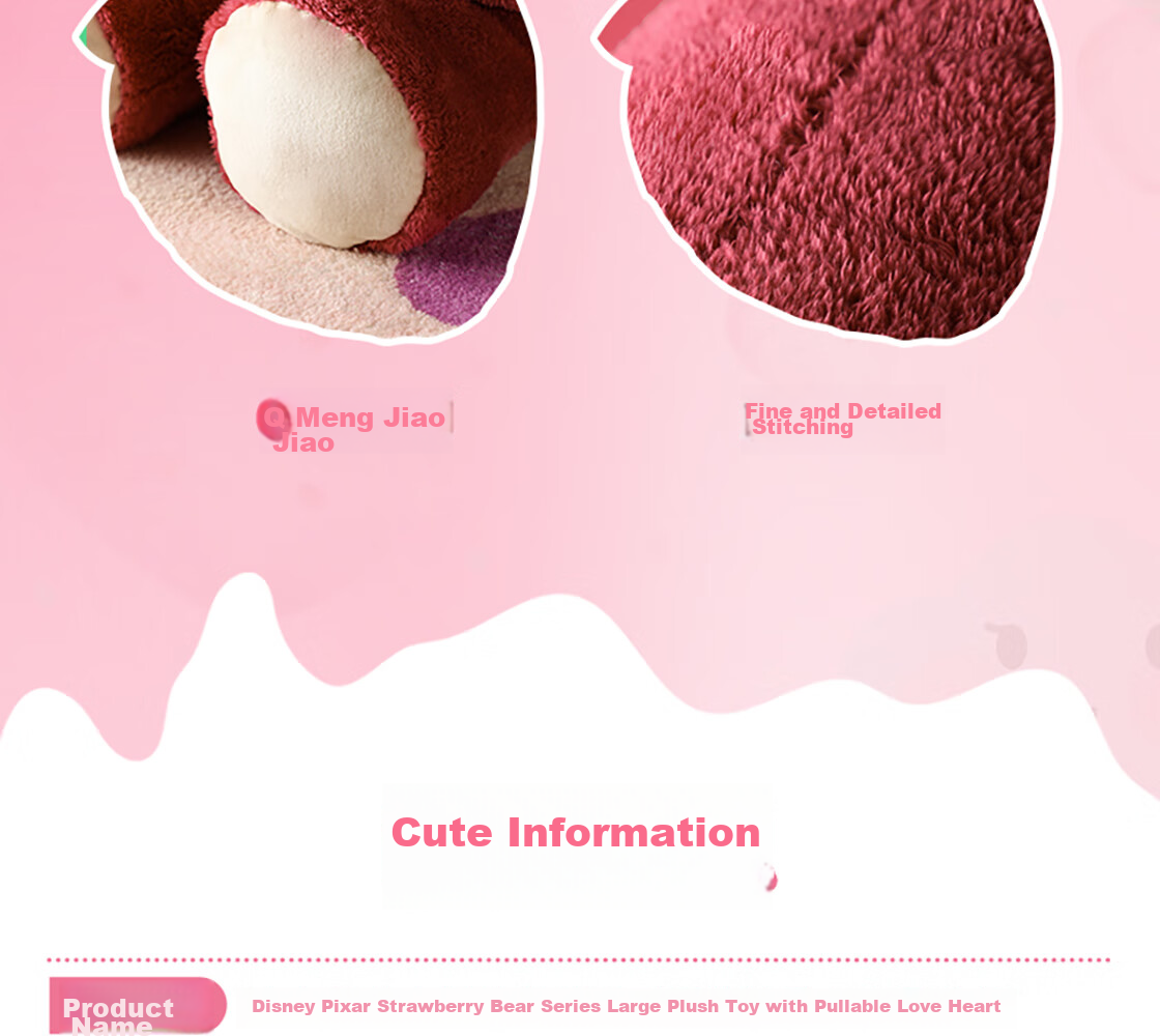 MINISO Strawberry Bear Large Plush Doll Toy, Bedtime Companion Pillow, Birthday Gift for Girls, Officially Licensed 13