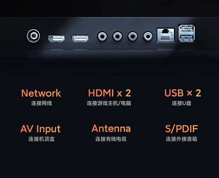 Xiaomi TV EA43 43-inch Metal Full Screen Bluetooth Voice Full HD Artificial Intelligence Flat Panel Educational TV L43M7-EA Trade-in Xiaomi TV EA43 43-inch Metal Full Screen Bluetooth Voice Full HD Artificial Intelligence Flat Panel Educational TV L43M7-EA Trade-in