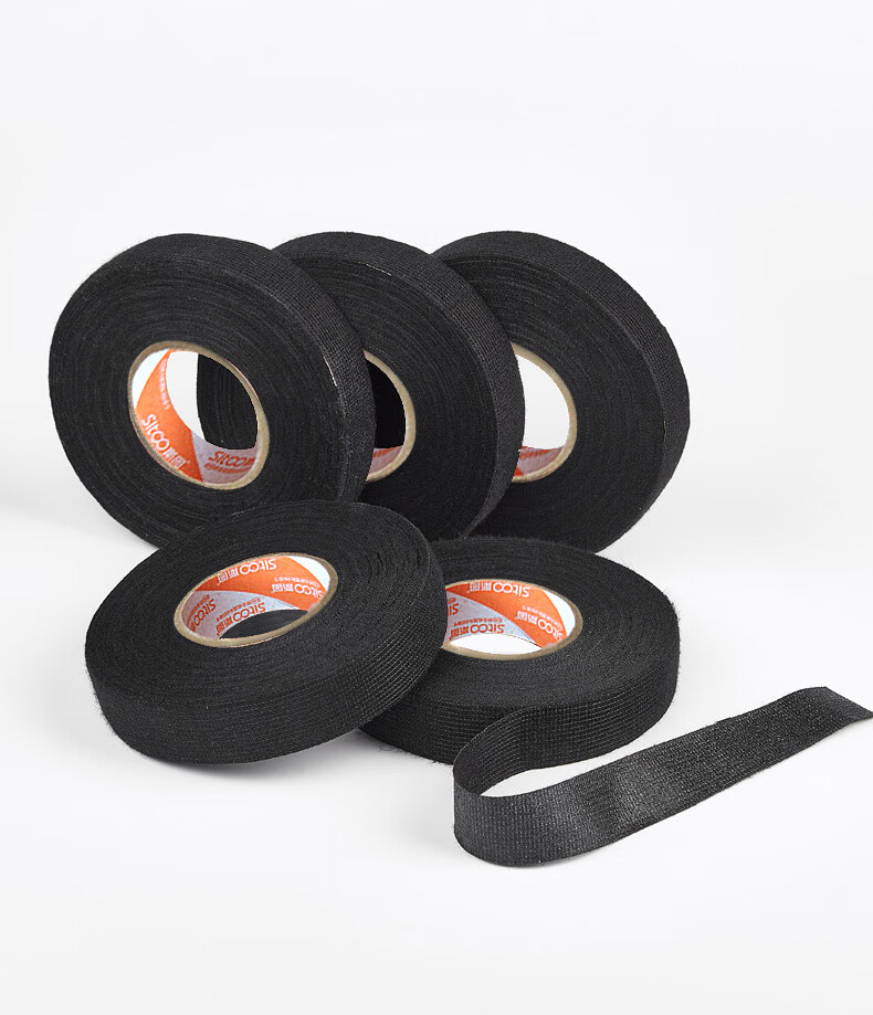 Sitoo Electrical Tape for Car Wiring Harness, Heat-Resistant Engine Wrap, Noise Reduction Insulation Tape, Black Tape to Eliminate Car Body Vibration, 2 Rolls, 19mm Wide * 15m Long 11