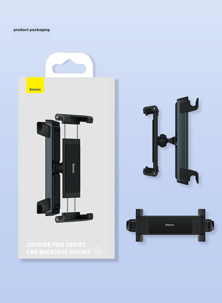 BASEUS Car Tablet Holder, IPad And Phone Mount for Rear Seats, Suitable for Online Car Rentals, New Model for Spring Festival Travel in 2026 18