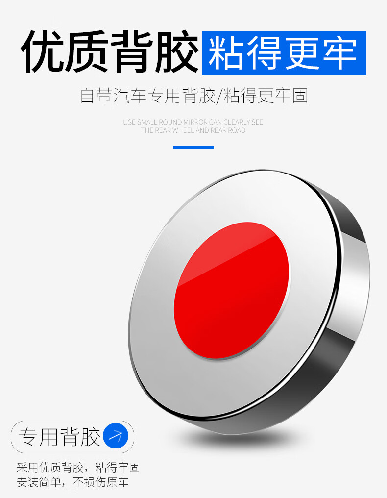 小圆镜_08.jpg