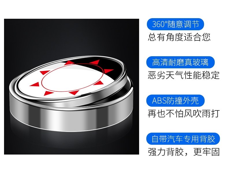 小圆镜_03.jpg