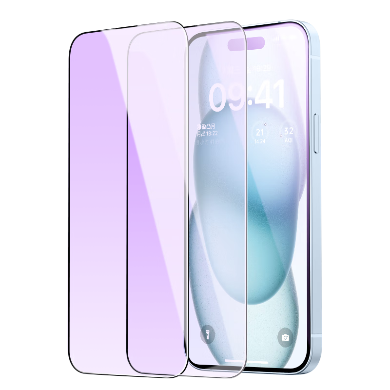 ESR Tempered Glass Screen Protector for IPhone 15 Plus, High Definition Anti-Blue Light Anti-Fingerprint Full Coverage Edge-To Protection Film for IPhone 15 Plus