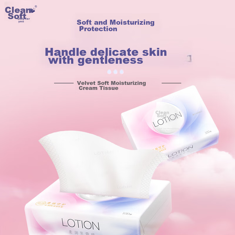 C&S Cream Paper, Lotion 3-Ply 100 Sheets * 12 Packs, Moisturizing Facial Tissues, Gentle Cloud-Soft Wipes, Baby Wipes Full Box