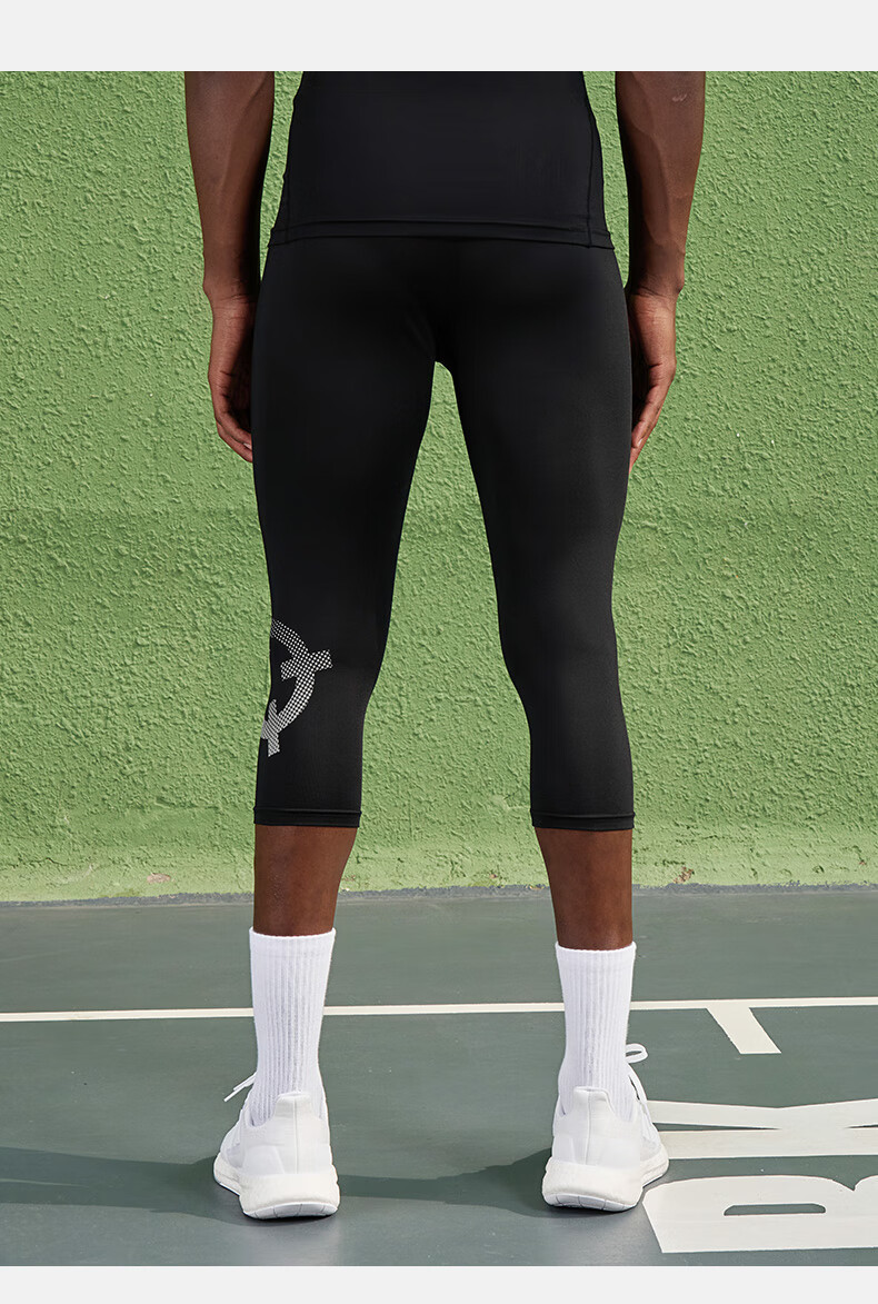 RIGORER Basketball Compression Shorts, Fitness Leggings for Men, Tight-Fitting Base Layer Pants, Training Running Gym Sports Long Pants for Me 10
