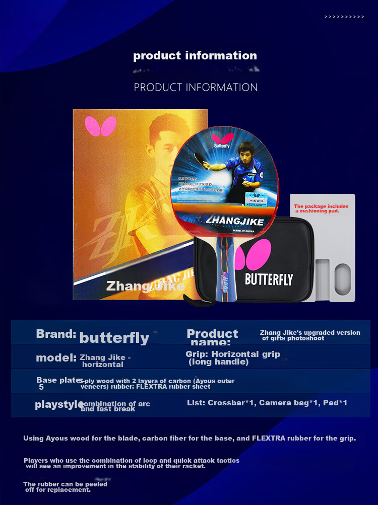BUTTERFLY Zhang Jike Celebrity Table Tennis Racket, Penhold Grip Upgraded Version, Star Racket, Double-Sided Reverse Rubber, Carbon Fiber Blade, Single Racket with Racket Cover 5