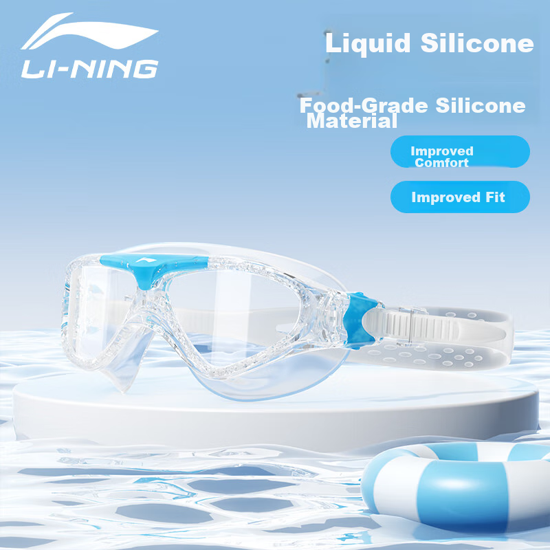 Li-Ning Children's Swimming Goggles, Boys And Girls High-Definition Anti-Fog Comfortable Waterproof Large Frame Professional Swimming Diving Glasses Equipment 531-1