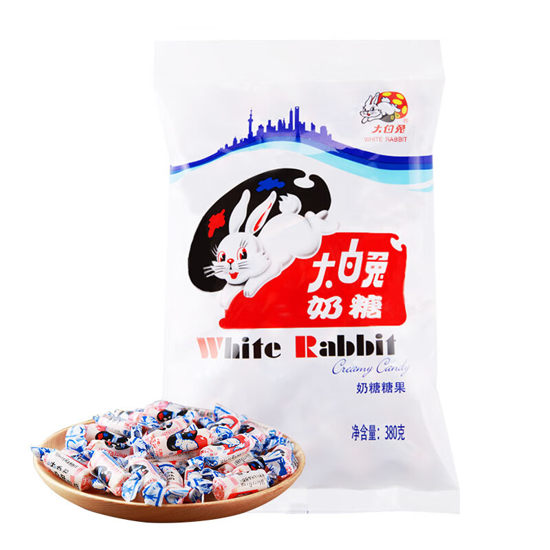 大白兔奶糖经典原味380g约69颗【中华老字号】 童年回忆 休闲食品