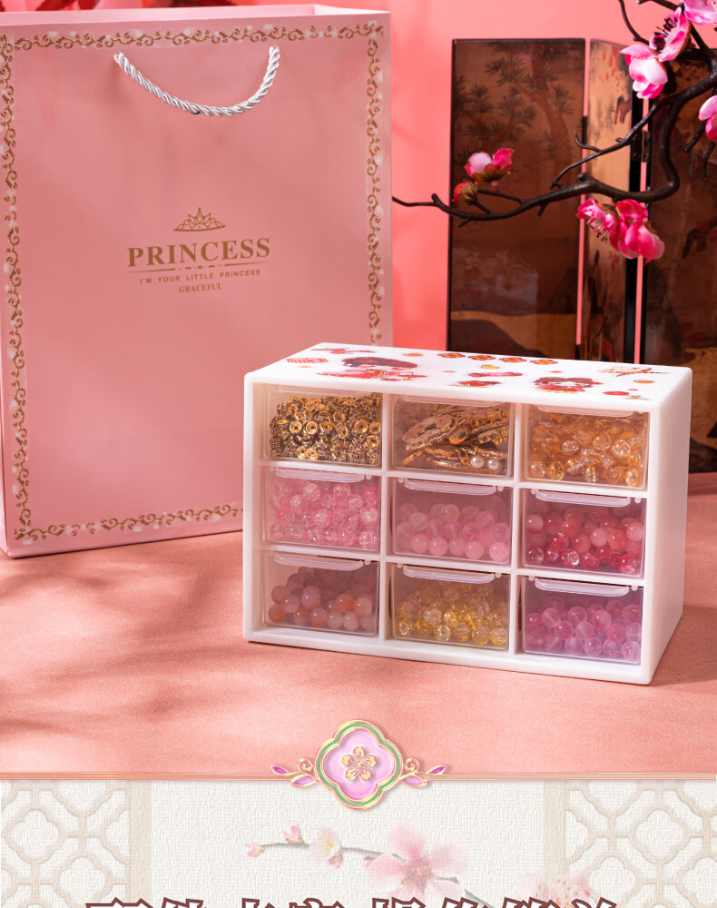 Huangen Children's Princess Hair Accessories Gift Box Set, Jewelry Box Kit for Little Girls, Toy Headwear, Ages 4-6 7-12 Birthday Gift 16