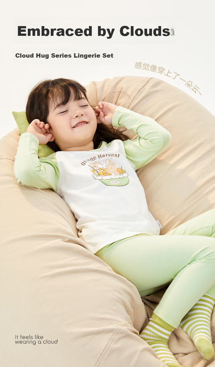 BALABALA Girls' Underwear Set, Cotton Autumn Children's Base Layer, Baby Thermal Underwear, Autumn Top And Pants, Pajamas, 208924169004 1