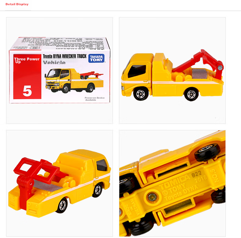 TAKARA TOMY Alloy Car Model Toy for Children, Boys' Gift, Red And White Box No. 5 Rescue Trailer 102373 3