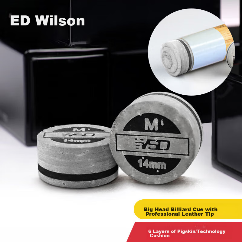 WEISHIDUN Pool Cue Tip, Black Eight And Nine Ball Single Color Pad Six-Layer, 14MM Hardness M, Two-Piece Set