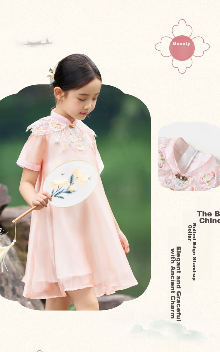 Classic Teddy Girls' Dress, Children's Hanfu, Big Kids' Improved Qipao, New Chinese Style Princess Dress, Pink, Size 160 2