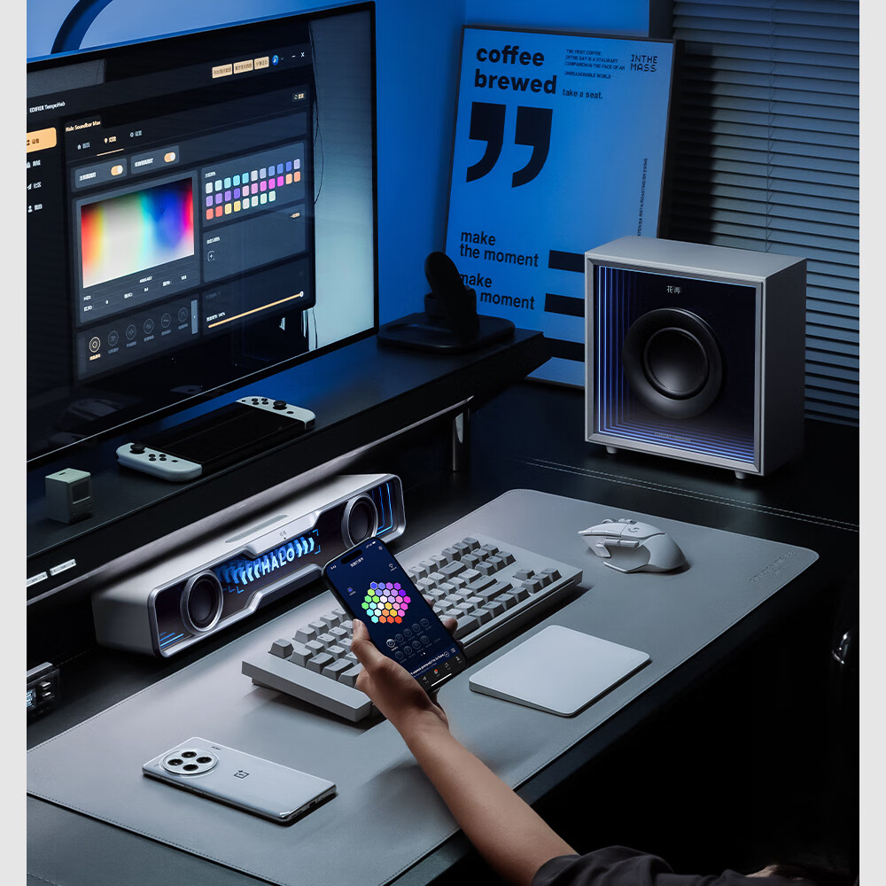 EDIFIER Halo Soundbar Max Computer Speakers, Abyss Ambient Light, Desktop PS5 Gaming Speakers, Dawn White 16