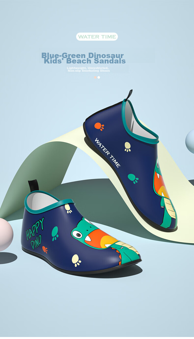 WATERTIME / Shuichuan Beach Shoes for Children, Boys And Girls, Diving, Beach Combing, Water Wading, Stream Tracing, Non-Slip, Cut-Resistant Shoes, Green Dinosaur 1