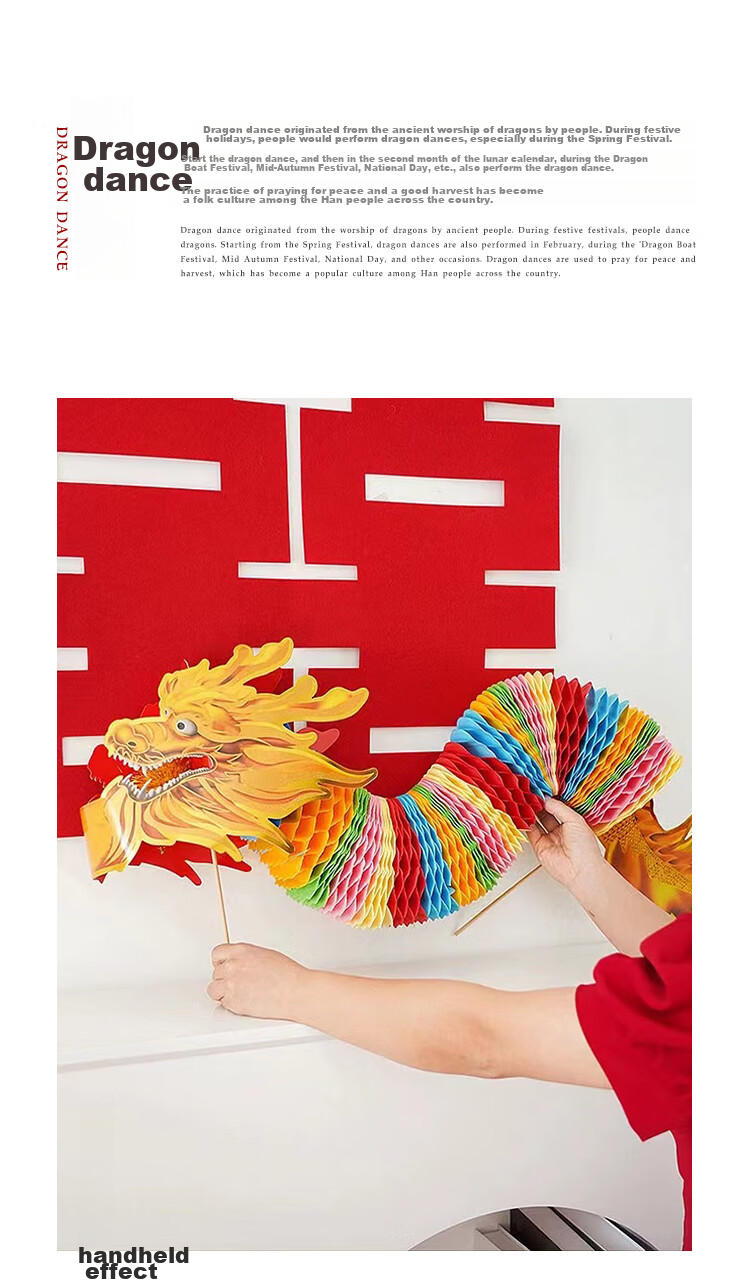 Hunlianqingcheng New Year Decorations, Wedding Photo Props, 2026 Year of The Horse Handheld Dragon 1.5m, Children's DIY Dragon Dance And Flower Pulling 2
