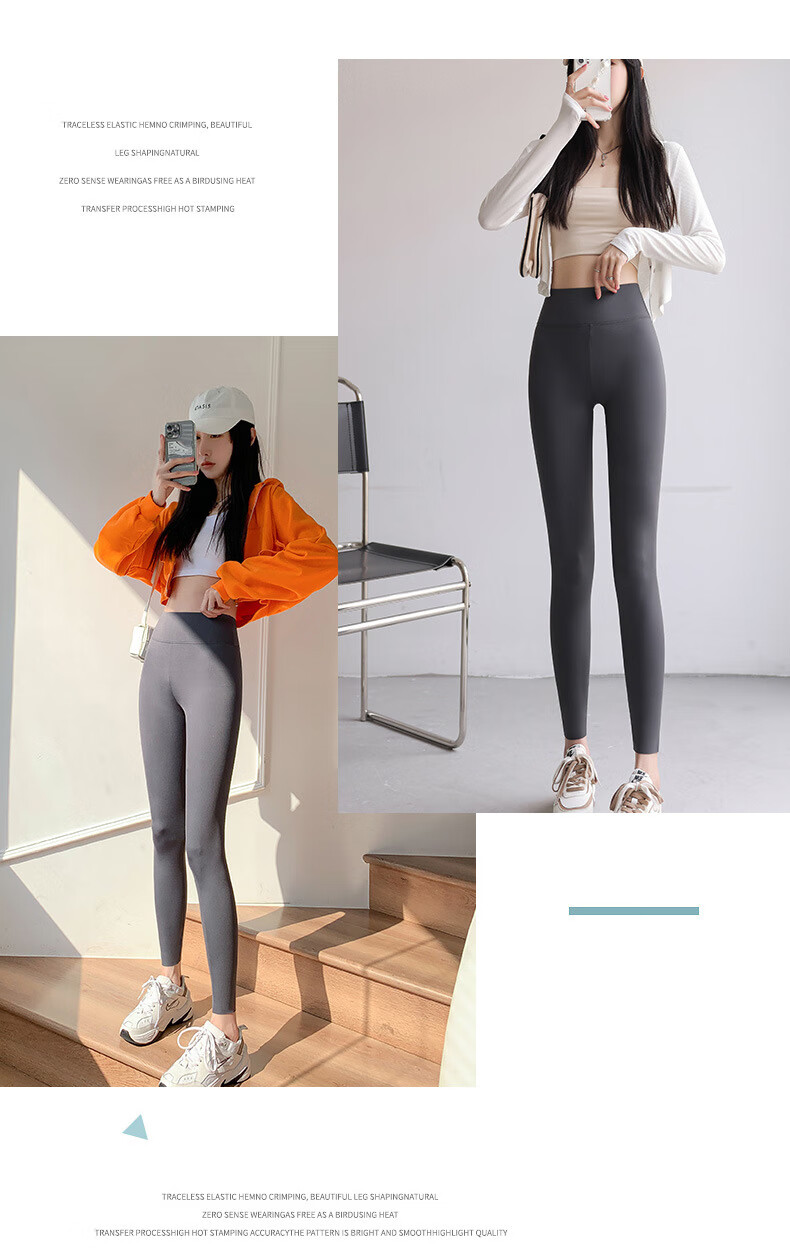 LangSha Shark Leggings for Women, Thin Autumn Style, Tight-Fitting, Tummy Control, Butt-Lifting, High-Waist Fitness Base Layer Yoga Pants 30